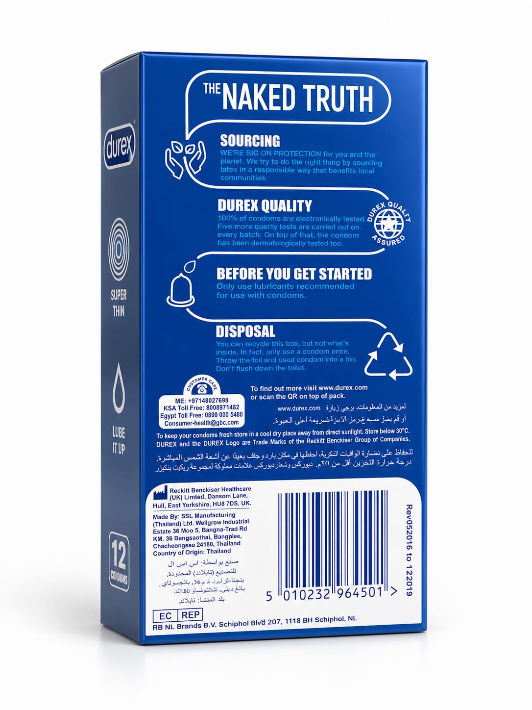 Durex Extra Safe Condoms-Pack of 12